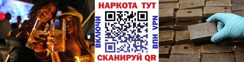Виды наркотиков купить Урус-Мартан omg рабочий сайт  Меф мяу мяу  АМФЕТАМИН  Бошки Шишки  Cocaine 