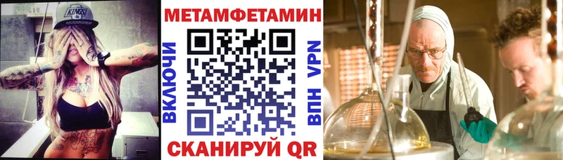 магазин  наркотиков  это наркотические препараты  hydra   Amphetamine Premium  Урус-Мартан 