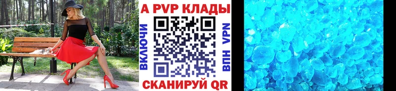 сколько стоит  Урус-Мартан  А ПВП мука 