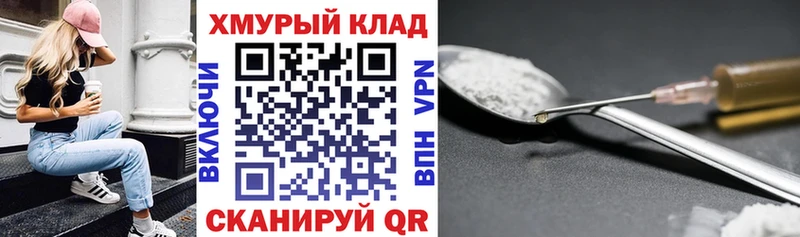 Героин афганец  Урус-Мартан 
