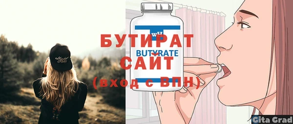 героин Армянск