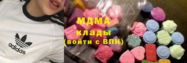 героин Армянск