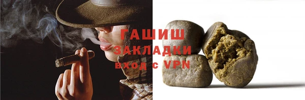 сатива Аркадак
