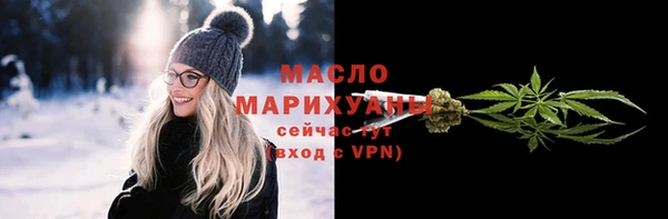 сатива Аркадак