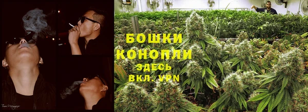 героин Армянск